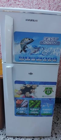 ثلاجة للبيع 10قدم نوعيته هونداي نظافة 95% وشرط تجميد فول للاستفسار 077...