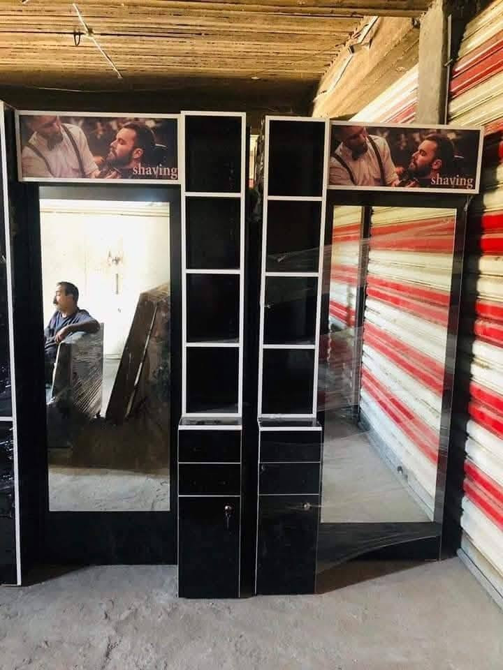مستعدون لتجهيز كافه الصالونات بكافه المواد ويوجد تخفيضات هائله ويوجد بيع بالاقساط على ماستر مصرف الرافدين سارعو تخفيضات تخفيضات هائله


**إذا كنت صاحب هذا الإعلان وتريد حذفه لأي سبب، رجاءا أرسل رسالة إلى الدعم الفني**