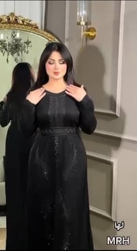 دشاديش نسائية • قماش كابوي • كمية محدودة