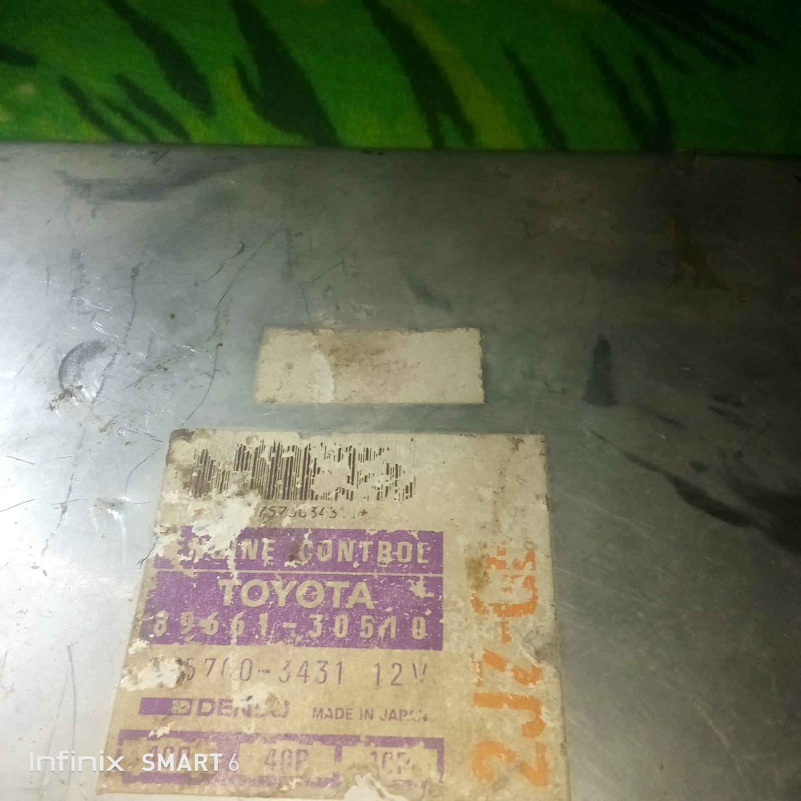 للبيع مال بطه 3000 سعر خاص


**إذا كنت صاحب هذا الإعلان وتريد حذفه لأي سبب، رجاءا أرسل رسالة إلى الدعم الفني**