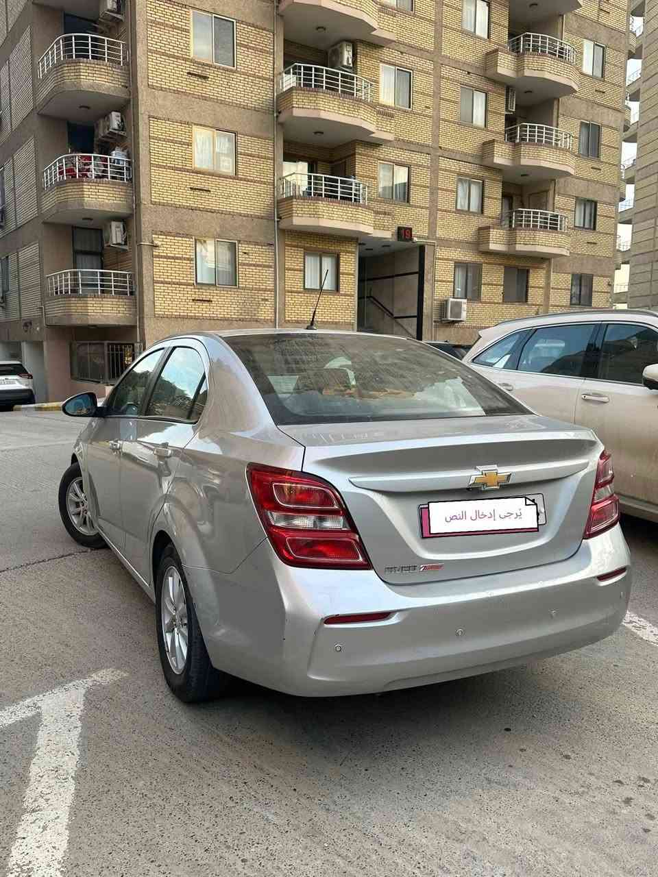 سلام عليكم شوفر افيو كوري وارد خليجي موديل 18 كفالة من كلشي للبيع رقم اربيل تحويل او وكالة  فول مواصفات ماشية 70 الف جديدة وبلادية بيها جاملغ صبغ اثر شخوط السيارة مال جناي للبيع 110 وبيها مجال حك التوجيب ***********
