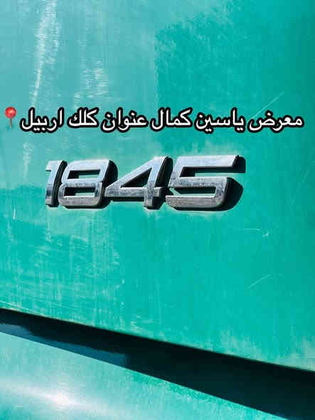 #معرض_ياسين_كمال
اكتروز وحش  
موديل2016
فول فول مواصفات 
ماشي700km 
تانكي2025
طخم تايرات جديد
كفاله عامه
حجم1845
سعره435مجال✅🔥🔥🔥🔥🔥
استفسار☎️📍
واتساب ***********
واتساب ***********
واتساب ***********
