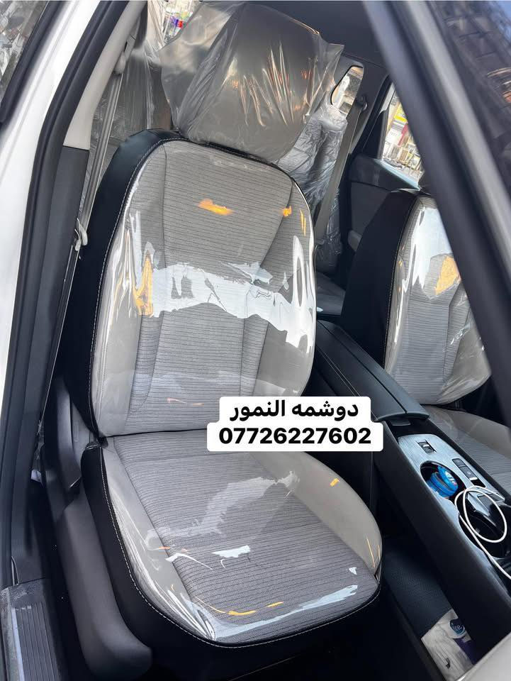 سلام عليكم (#دوشمه_النمور)  لتغليف كافه انواع السيارات الحديثه باأجود انواع الجلود الدرجه الاولى يوجد لدينا تطريز علامات السيارات ب(#لكمبيوتر) ‏العنوان :بغداد الكاظميه شارع (#النواب)—_—     (#دوشمه_النمور)الهاتف:***********        علي العبيدي   ملاحظه ::: مفتحين كل ايام الاسبوع حتى الجمعه من الساعه:7  صباحآ.  الى الساعه:6  عصرآ
