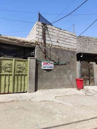 بيت بل كماليه مساحه 90متر نهايت شارع بداله قريب شارع كريدي مصفر مسجل ب...