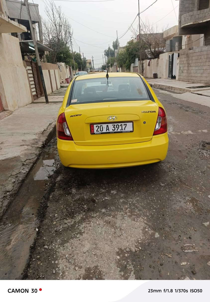 مراوس فقط مع النترا أو أفانتي مقدس والفرق حسب الاتفاق سياره باسمي هزه ورقم جديد 
محرك 16 كير ومحرك شرط كابون بانزين ضرر جاملغ خلفي مكاني حي سومر ***********
