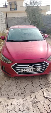 النترا • ٢٠١٧ • اربيل رقم انكليزي