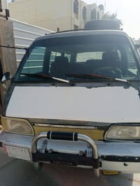 بسته • ١٩٩٤ • رقم بغداد