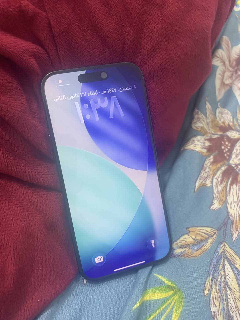 15 برو فقط  برو فقط مو ماكس ذاكره 256 بطاريه 87 بي فطر بلضهر مماثر جهاز مكفول اي خلل مابي السعر675

ناصريه الحبوبي مقابل حلويات الطائي***********
