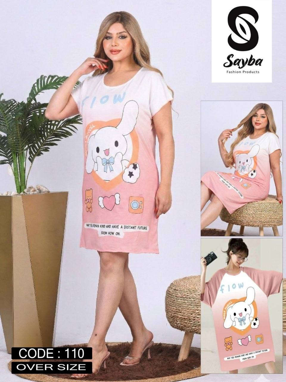 🎀فوووري كوليكشن #كاش 🎀 
احدث موديلات #صيفى 2026 💥
خامه  : شعيرات 
تلبيس : 70 حتى 90ك
السعر 💵   :   🙈🙈 
#شحن لجميع المحافظات 🚚


**إذا كنت صاحب هذا الإعلان وتريد حذفه لأي سبب، رجاءا أرسل رسالة إلى الدعم الفني**