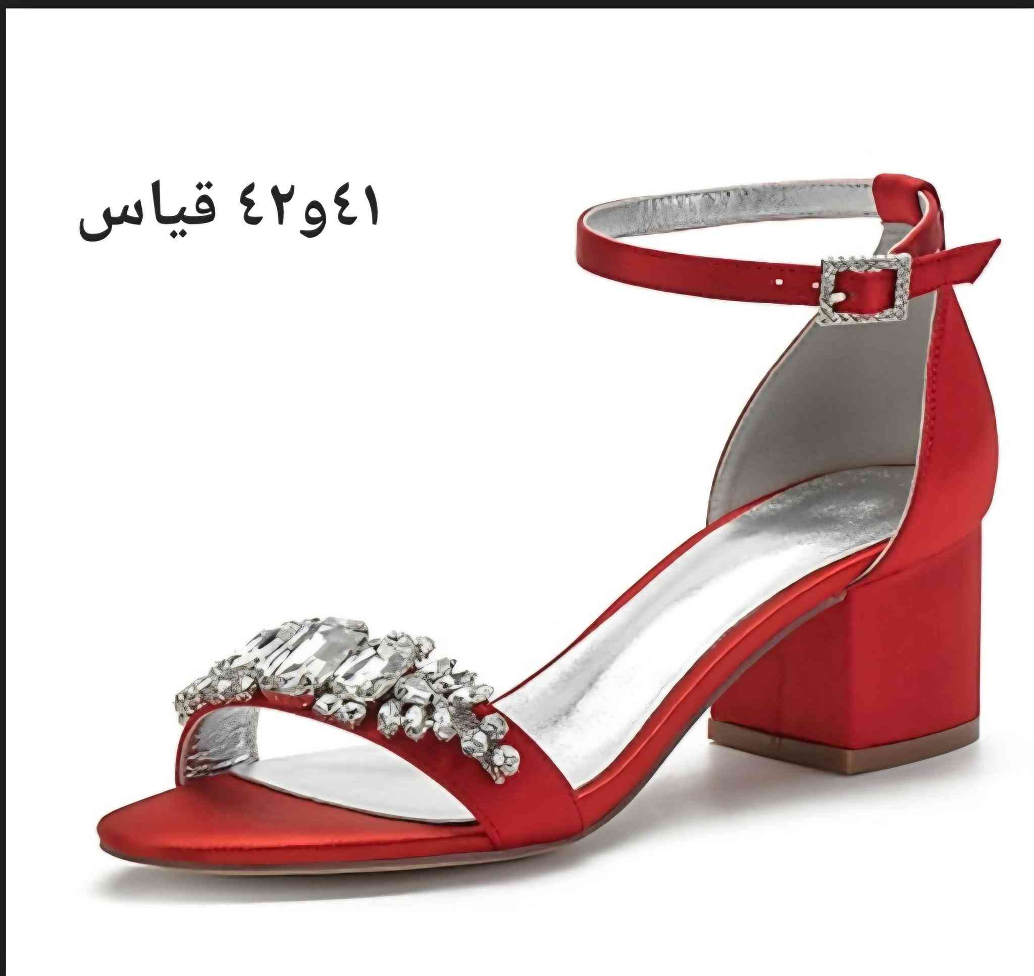 القطعه ب١٠ فقط توصيل جميع محافظات العراق ٢


**إذا كنت صاحب هذا الإعلان وتريد حذفه لأي سبب، رجاءا أرسل رسالة إلى الدعم الفني**