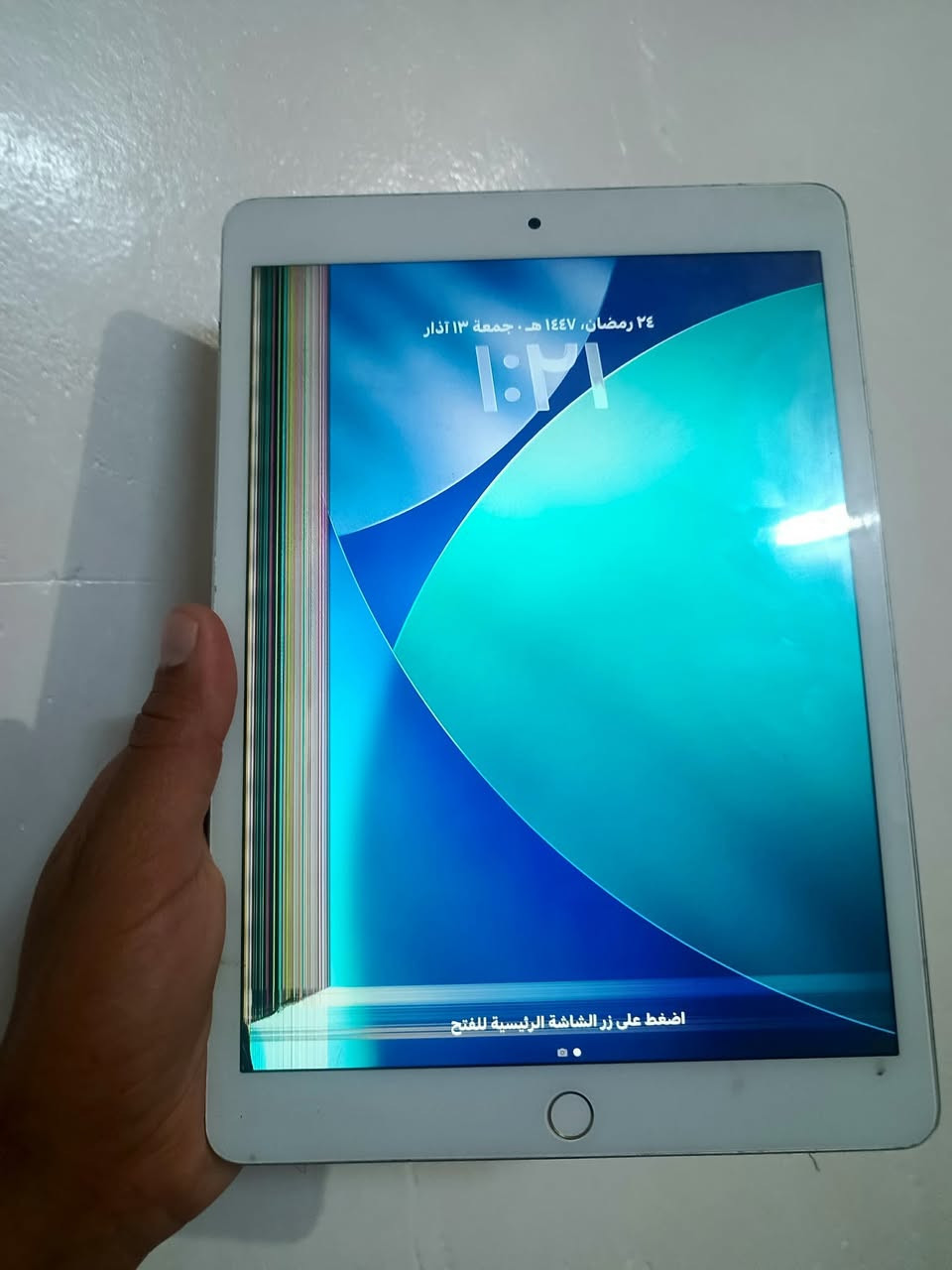 سلام عليكم ايباد ٩ذاكره ٦٤ بي هاي الخطوط البشاشه بس شغال كامل لأبي تعليكه بلمس ولاشي يشغل ٦٠فريم بلبوبجي مكاني كركوك عمل شعبي سعره ١٢٠قفل يرهم مراوس يوجد توصيل


**إذا كنت صاحب هذا الإعلان وتريد حذفه لأي سبب، رجاءا أرسل رسالة إلى الدعم الفني**