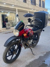 بوكسر • بدون وراق • ٢٠٢١