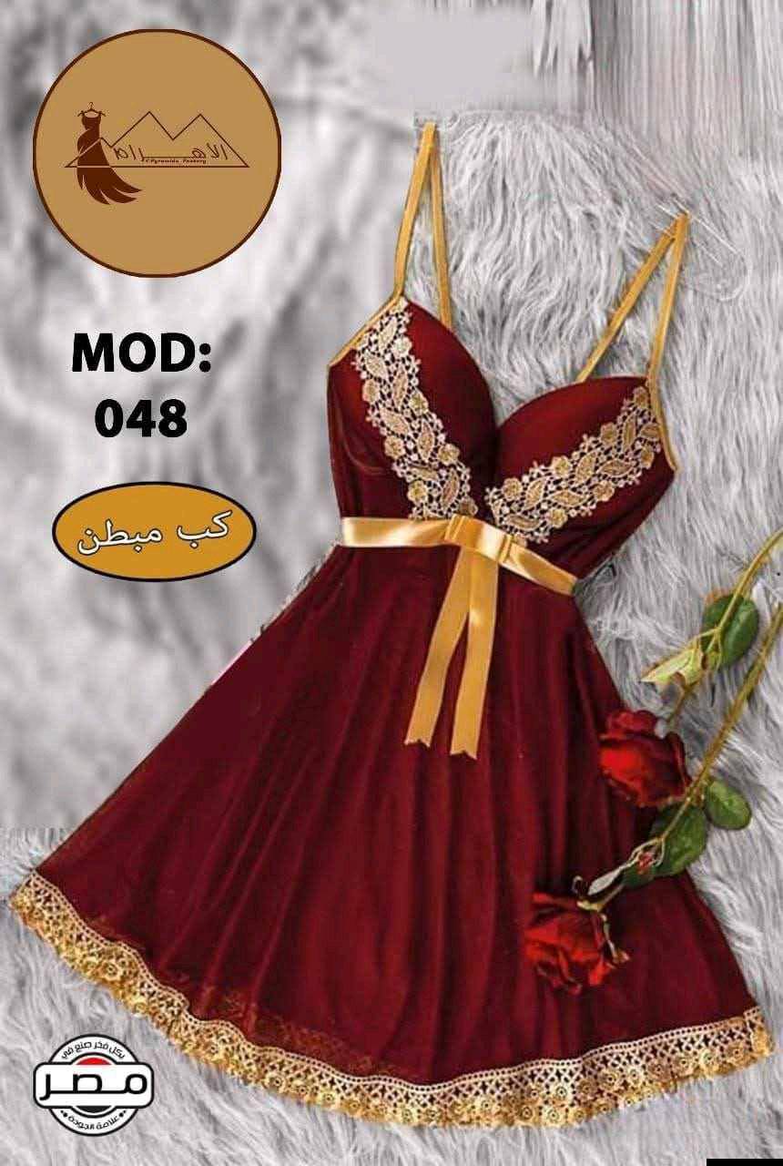 الديوانية يلبس لحد وزن 80 
