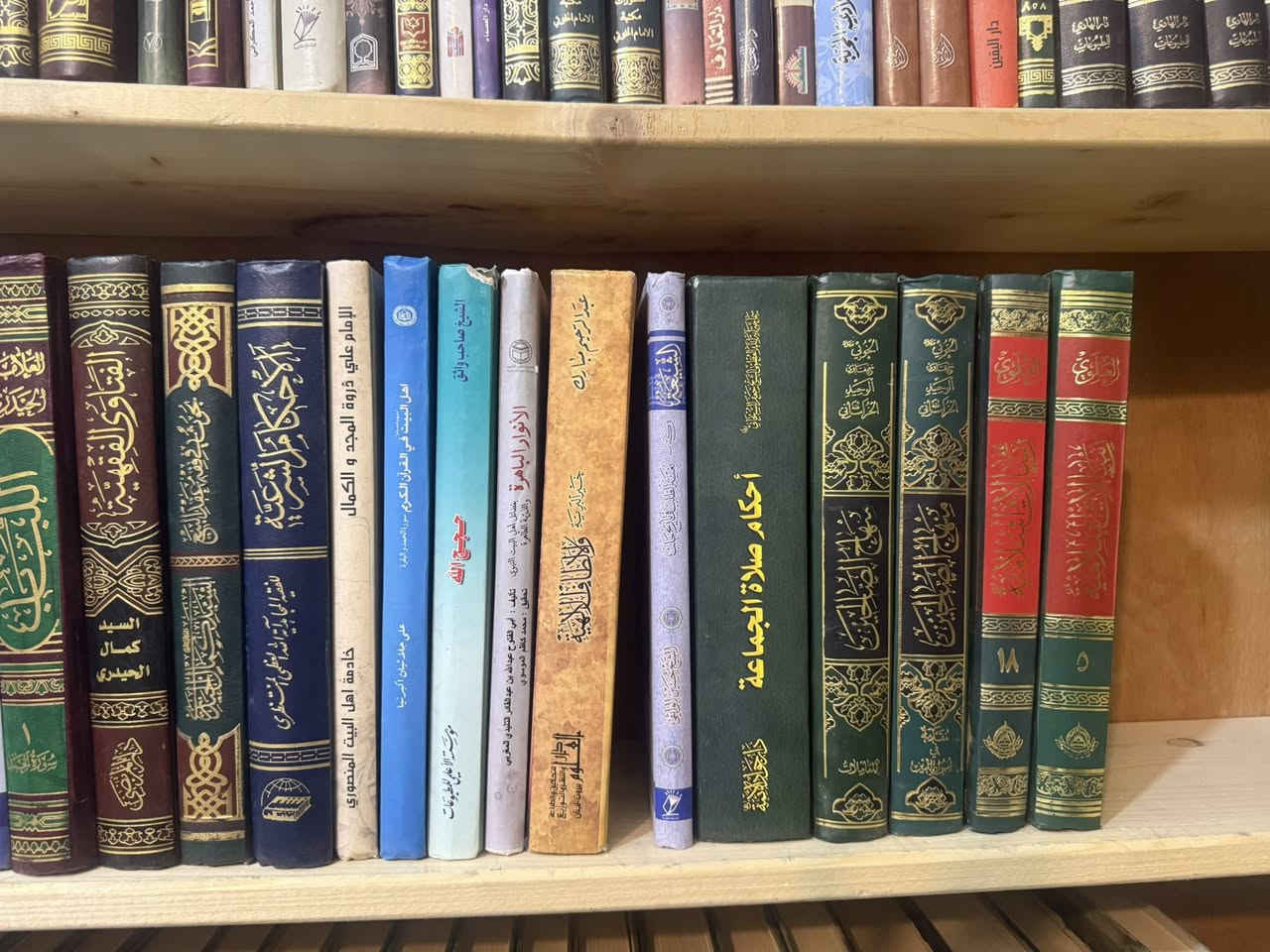 📚✨ عرض خاص ولمدة محدودة ✨📚

تعلن مكتبة البيان عن عرضها المميز 🔥

💥 سعر الكتاب فقط 3000 دينار 💥

اغتنم الفرصة واقتنِ ما تريد من الكتب بأسعار مناسبة جداً ولمدة محدودة فقط ⏳

📍 العنوان:
النجف الأشرف – حي السلام – شارع سلام غري

🚚 يتوفر توصيل إلى جميع محافظات العراق
بسعر 5000 دينار فقط

📞 للحجز والاستفسار:
***********

📖 مكتبة البيان… عالم من المعرفة بين يديك ✨
ملاحظة سعر الكتاب الواحد وليس المجموعة بهذا السعر
