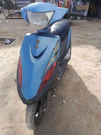 ماكس 55 • نضيفه • رخيص