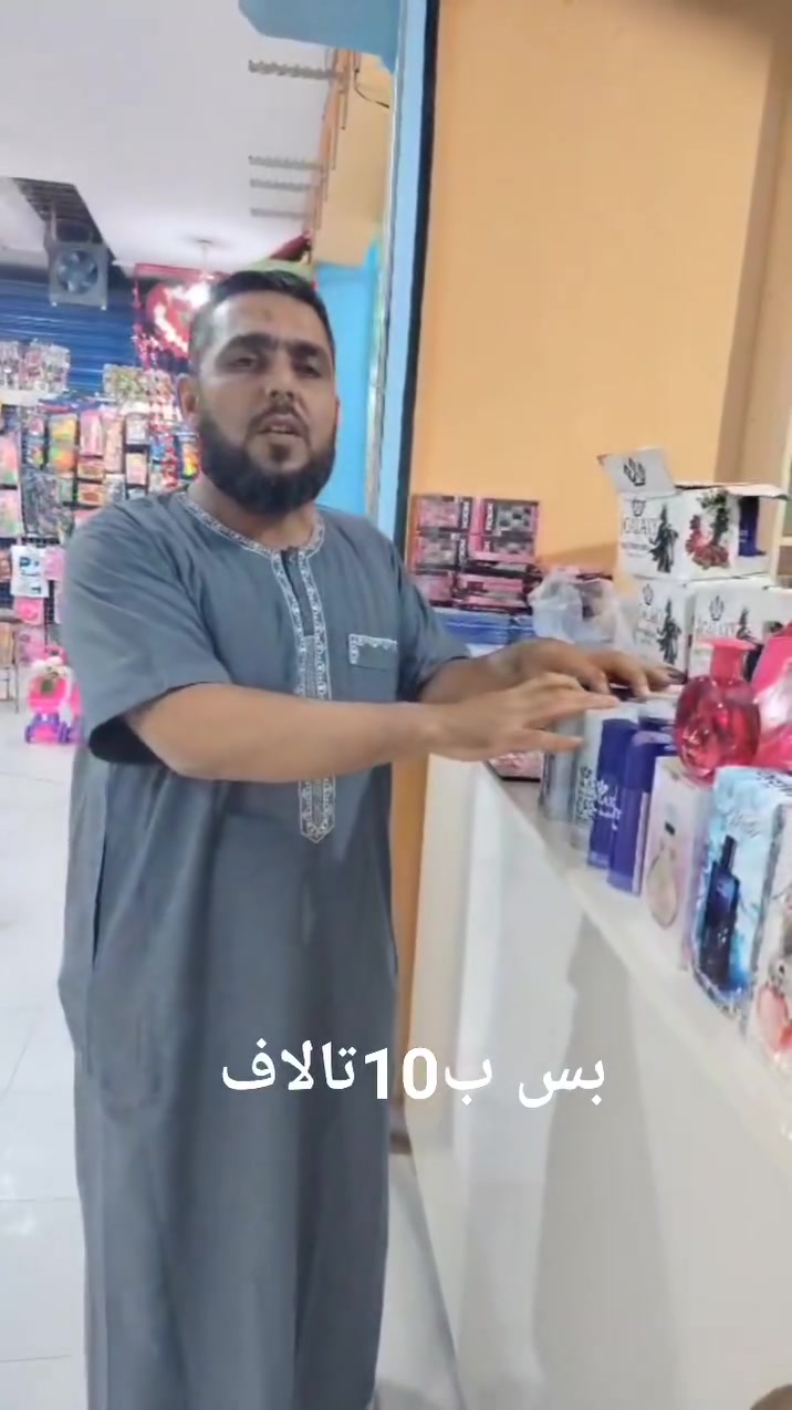مجمع الصداقة


**إذا كنت صاحب هذا الإعلان وتريد حذفه لأي سبب، رجاءا أرسل رسالة إلى الدعم الفني**