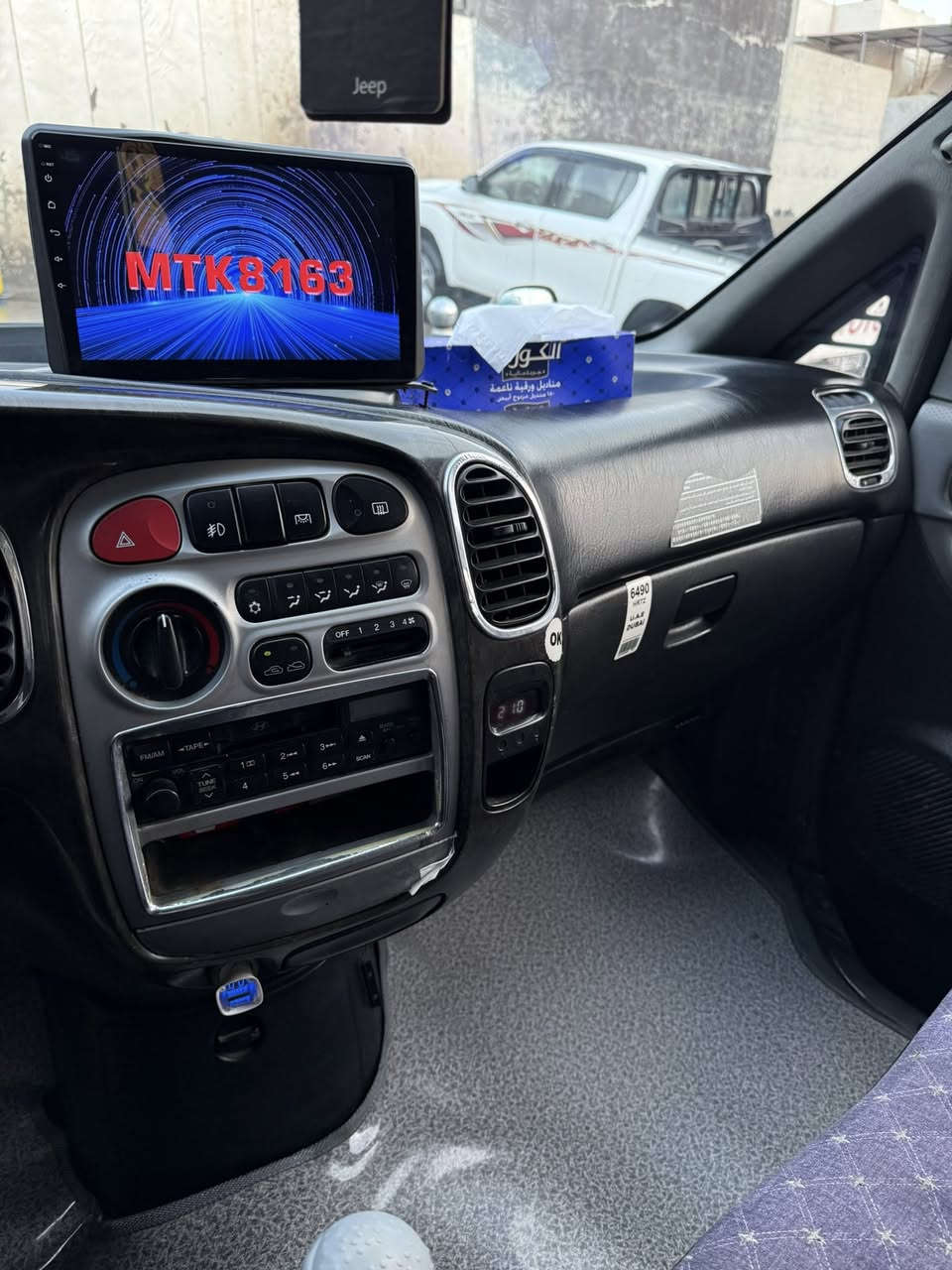 سلام عليكم ستاركس 2007 للبيع سيارة جاهزة سنويه 2029 رقم الماني معاملات خلصانه كامل مكينه خيط بخار بيه كير اكسل بشرط تبريد تدفئه كامل شواصي مكفوله ضرر بس صندوك  قبق يتبدل 

***********
