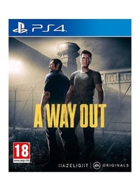 بلايستيشن • الغزالية