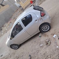 باندا ٢٠١٣ • باسمي • عوزه ترتيب