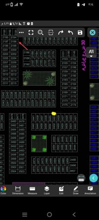 يوجد قطعة نقابت العمل للبيع البلوك الثانياليريدهة يتفضل خاص07742460382