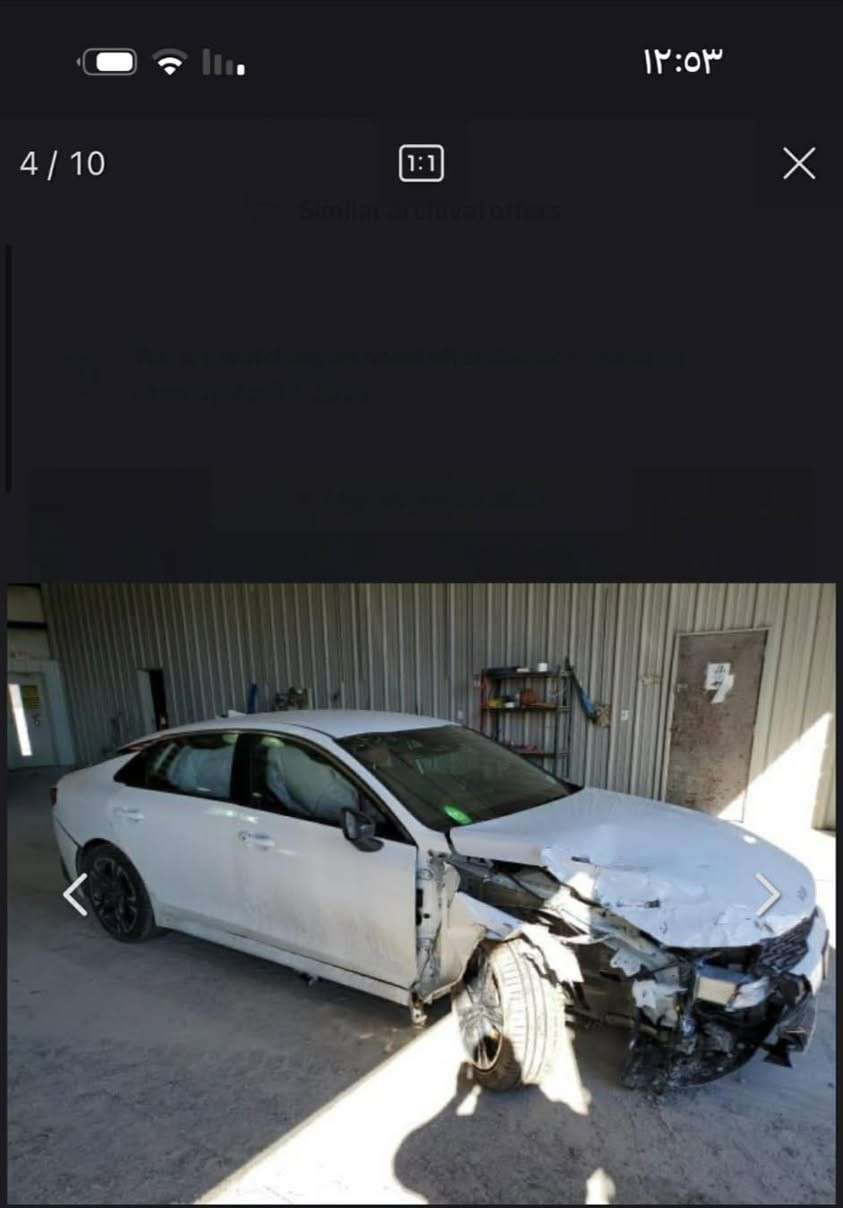 لبيع كي فايف موديل 23
محرك 1600 تيربو 
فول موصفات عده الفتحه
دفئه كشنات
سياقه ذاتيه
مثبت سرعه
سياره كامل موصفات 
ماشيه ٥٥
رقم تلفون ***********
سعر سياره ١٦٤
