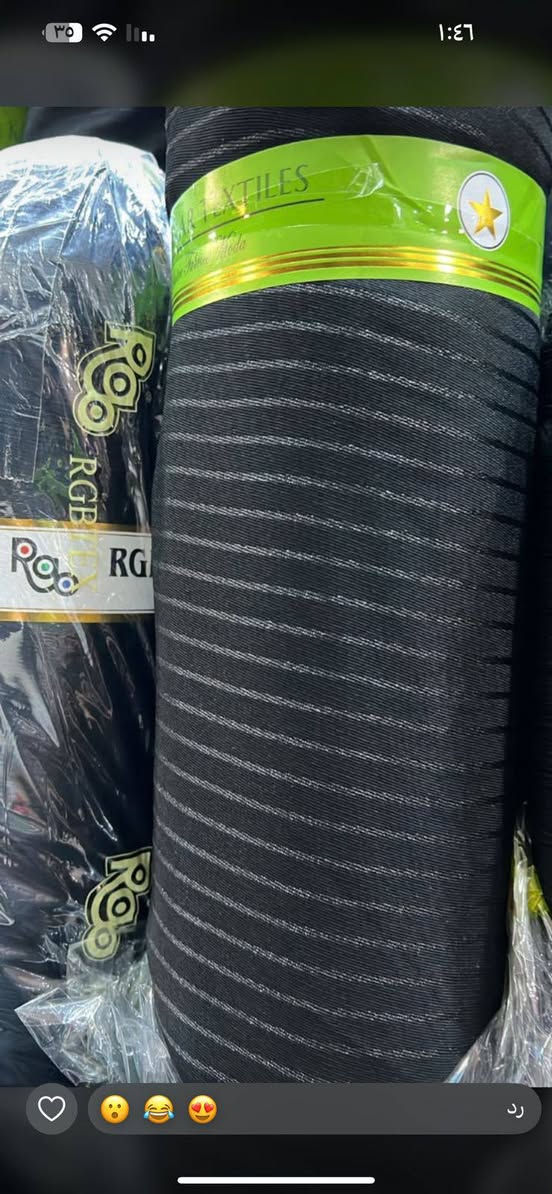 سوادات خامه أصليه 
فستان.. قميص..سوت..صايه 
العنوان شطرة شارع الكص مقابل سوق العربي قرب مجمع الروان القديم للحجز والاستفسار الاتصال على الرقم أو على واتساب يوجد توصيل جميع المحافظات 
***********
