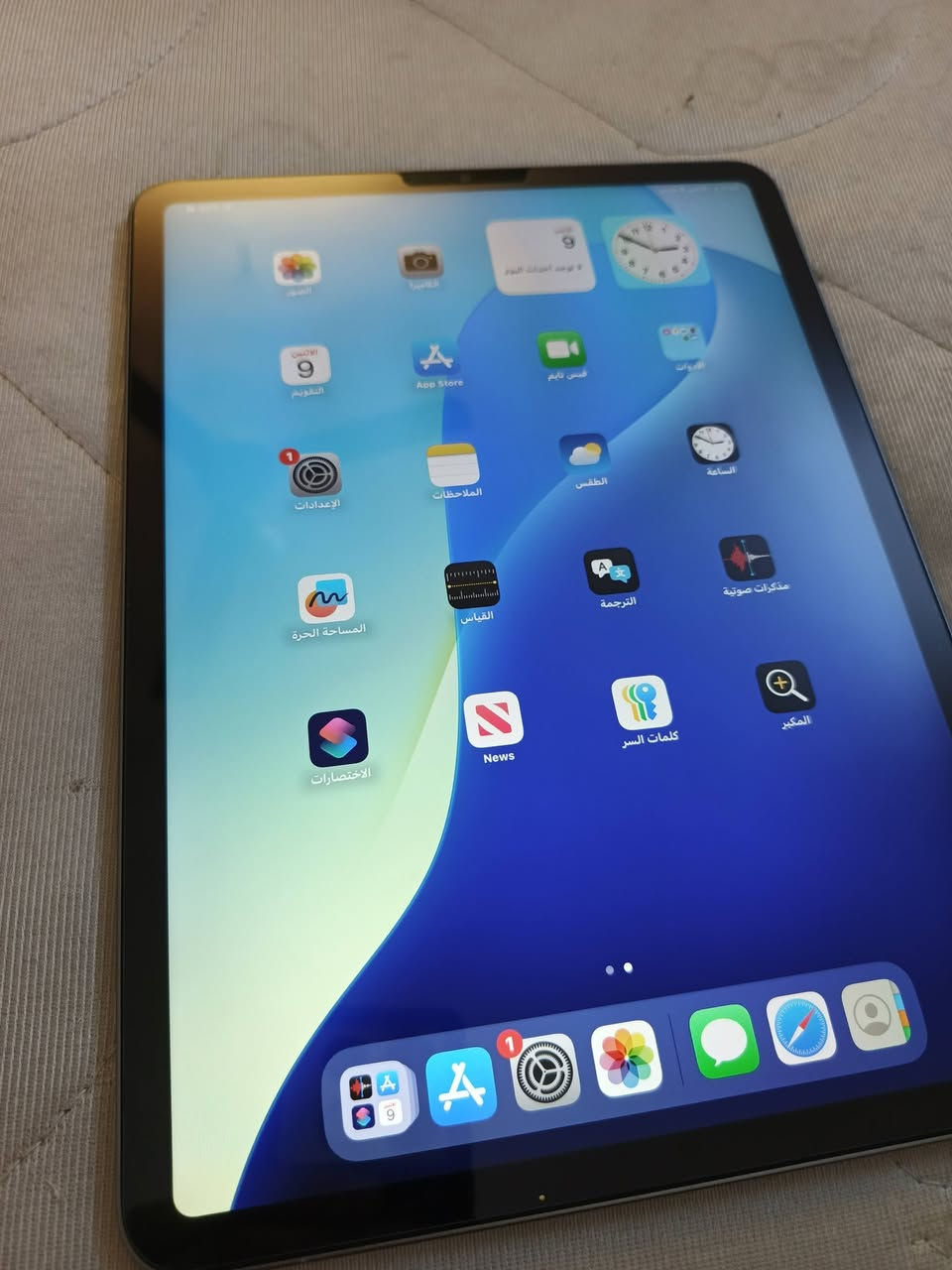 عندي ايباد 11 برو جيل الرابع ذاكرته 128 بطاريه 95 نقفل ايكلود وفتحته تخطي سعره ٦٠٠ الف قفل زلغ مابي ممفتوح ابد *********** مع العلم مشتري ب 950 الف الايباد زلغ مابي
