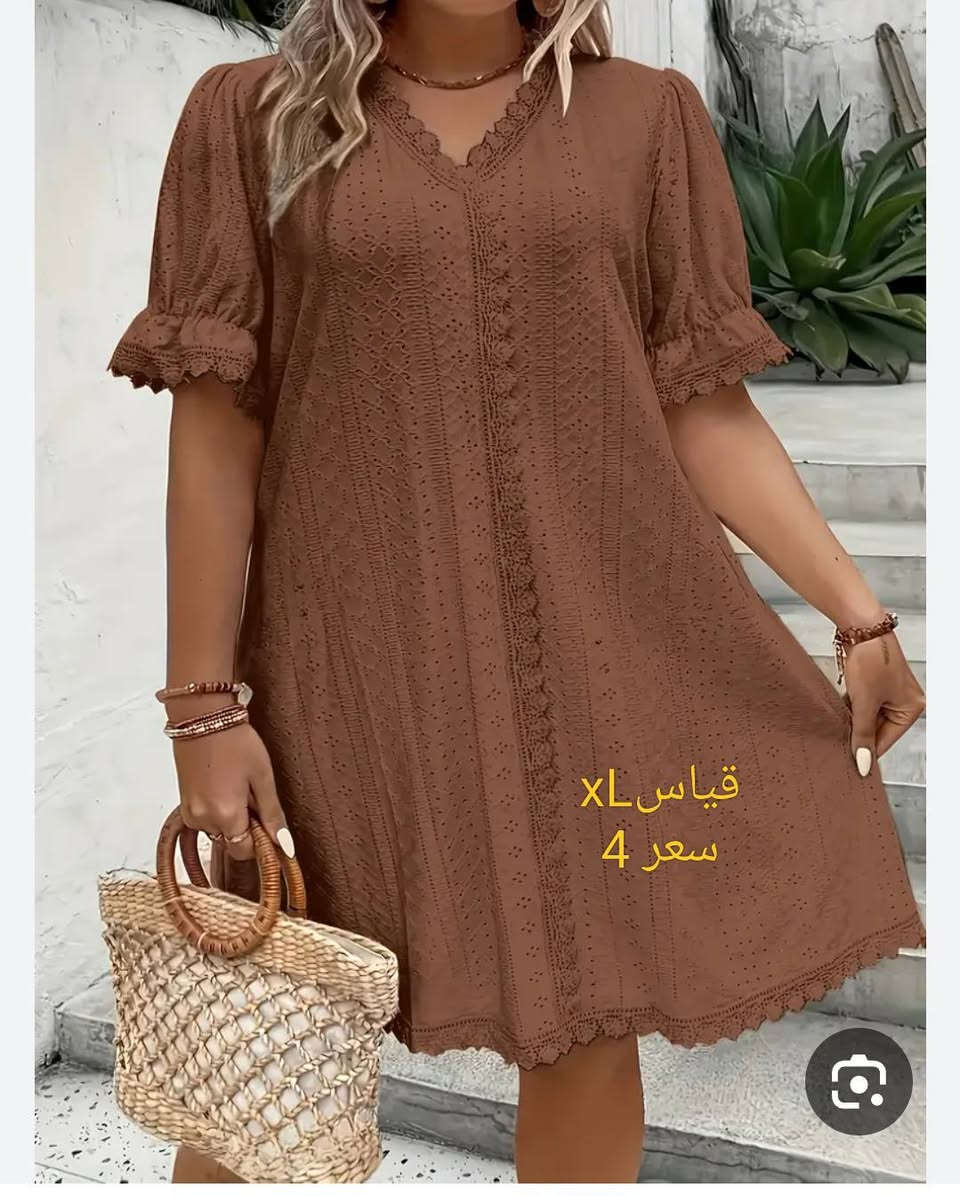 سلام عليكم اول مرة اطلب منكم طلب 
يعني من تحجزون ثبتوا عنوان مو الصبح تحجزن والعصر ياله أثبتون عنوان ومن اكولج نحجز تزعلون وتحجون اترجاكم حجزتي ثبتي عنوان 
واسفه على الإطالة 🥰 
المهم جبتلكم بضاعه جديده وتدللون 
الاسعار والقياسات موجوده بلصورة


**إذا كنت صاحب هذا الإعلان وتريد حذفه لأي سبب، رجاءا أرسل رسالة إلى الدعم الفني**