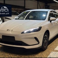 بي واي دي سيل • ٢٠٢٥ • هايبرد