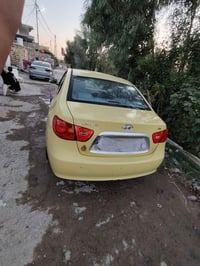 النترا • مستعجل • رقم بغداد