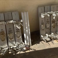 عرض اليوم • السكتر • الاسيميات