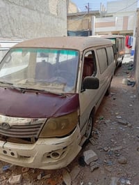 للبيع بسعر مناسب اتصل وتدلل  07724995794 مكلف بالنشر اخوان