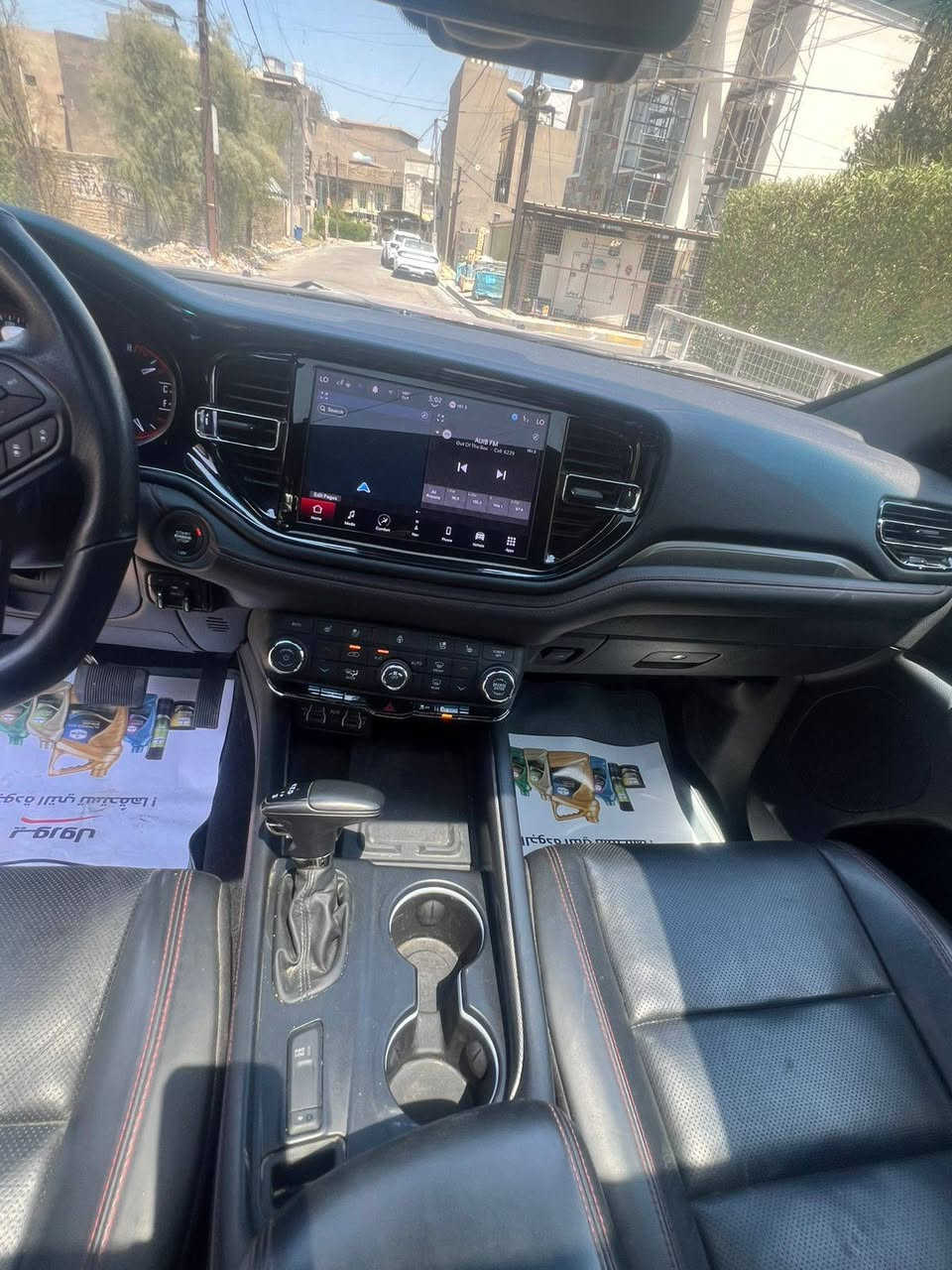 السلام عليكم من رخصة الادمنية
دورنكووووو ارتي ماكس فول الحادث موضح بالصورة 
مكان سيارة بغداد 
009647706375595


**إذا كنت صاحب هذا الإعلان وتريد حذفه لأي سبب، رجاءا أرسل رسالة إلى الدعم الفني**