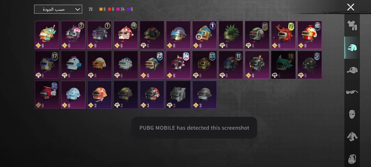 سلام عليكم حساب سعره 50 وبيه مجال بسيط ، مجموعات لفل 53 كونكر بيه 5 او 4 مكاني ناصريه سوق شيوخ ايدي 5515549701


**إذا كنت صاحب هذا الإعلان وتريد حذفه لأي سبب، رجاءا أرسل رسالة إلى الدعم الفني**