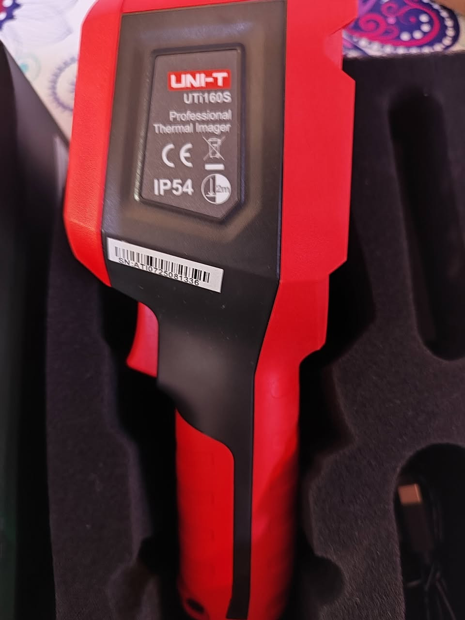 كامره حراربه من يونت من 20 الى 550 سيليزي ***********
