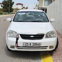 اوبترا خليجية • ٢٠٠٧ • كركوك