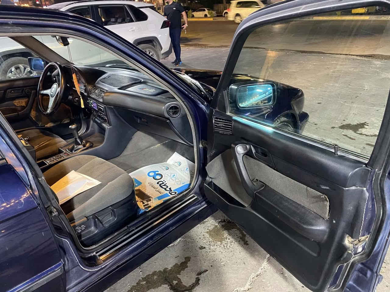 السلام عليكم حبايب مكلف بالنشر للبيع
525اصل وفصل مسكر فانوس
 كير عادي
رقم اربيل بسمي تحويل
جاهزه من كلشي
 كير مكينه
 كهربائيات 
كلها جاهزه
نقص
فقط تبريد نقص الكمبريسر يشتغل بس هوا بارد ماكو يعني ماعرف ليك او فريز مادري ف ابيع تبريد ماكو
 دعاميات m
ويل m
سيارة على ايدي جانيها صار اكثر مـن سنتين وماملزكة ومتعوب عليها
السعر 62 وبيها مجال للشراي
للتواصل منتظر الصحاف رقم الهاتف ***********
مكان بغداد
