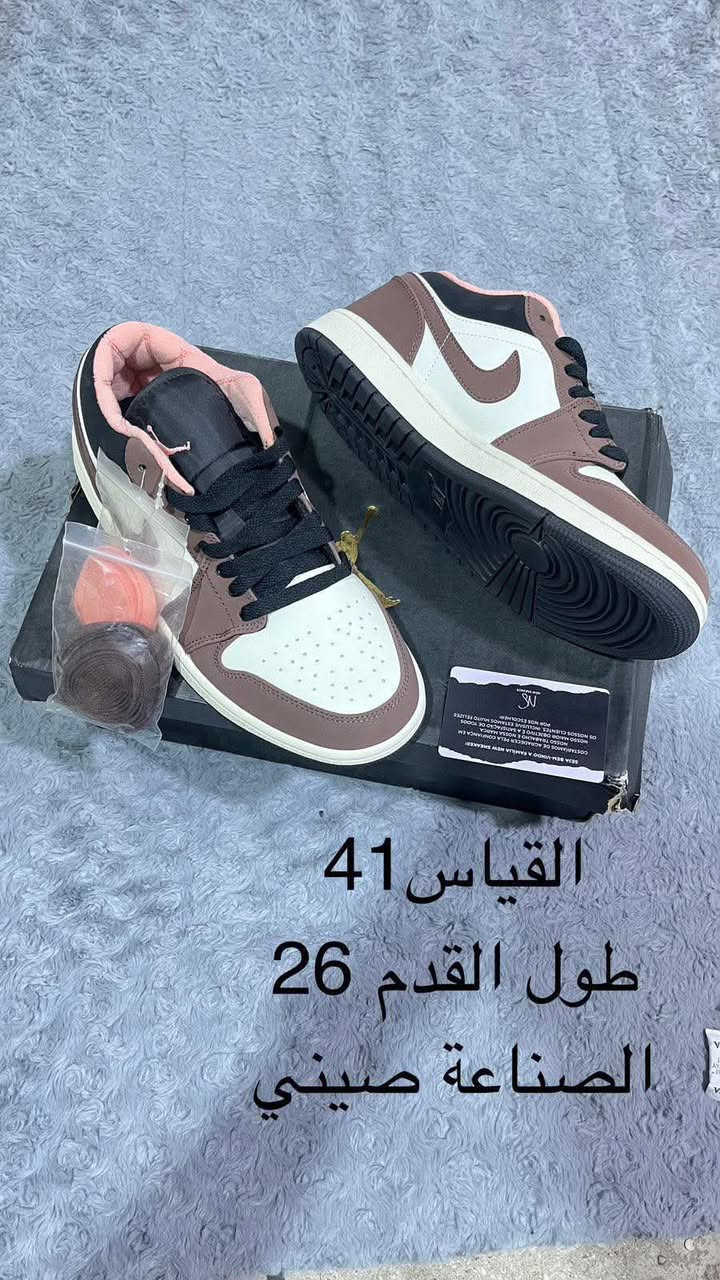 شلعة احذية كارتون كامل 90‎%‎ منهن مال برازيلي dhl العدد 64 قطعة بيهن ماركات وبيهن صيني مشكل تفاصيل كدامكم البيع فقط شلع سعر جداً مناسب اخوتي تفاصيل كلهن كدامكم قياسات وكلشي كدامكم شوفوهن زين وراسلوني انطيكم السعر وفقط بيع شلع مابيع مفرد للتواصل ***********
