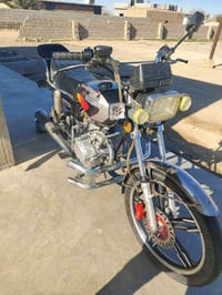 سافان 22 • مبدل بستم • كلجات