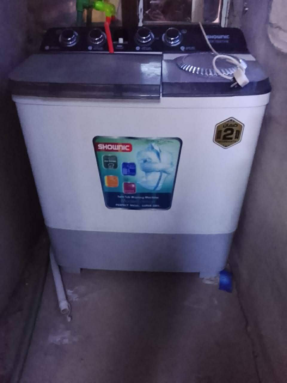 مكيف 400 الف
براد150. الف
الثلاجه 300. الف
طباخ 150. الف
تلفزيون 50. الف
سخان 80. الف
قلايه +اوفن 50 الف
غساله 200. الف
تخم 300. الف
كنتور 4 بوب 150. الف
منعم خشب +مسدس بسمار 30 الف 
الحجز على الرقم ***********
