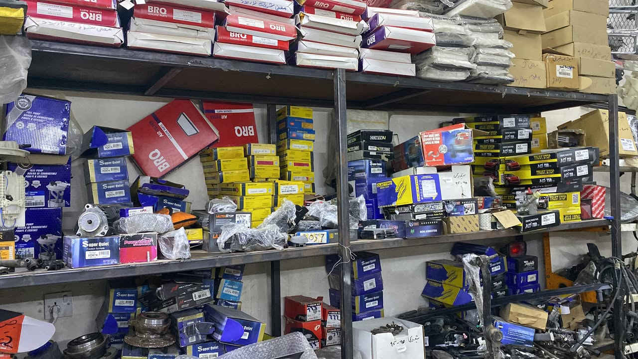 ***********.     ***********
***********.     السليمانية
