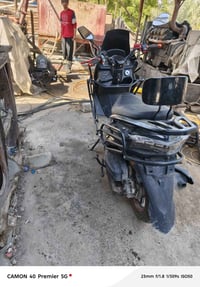 سترونك • جديدة • شهرين