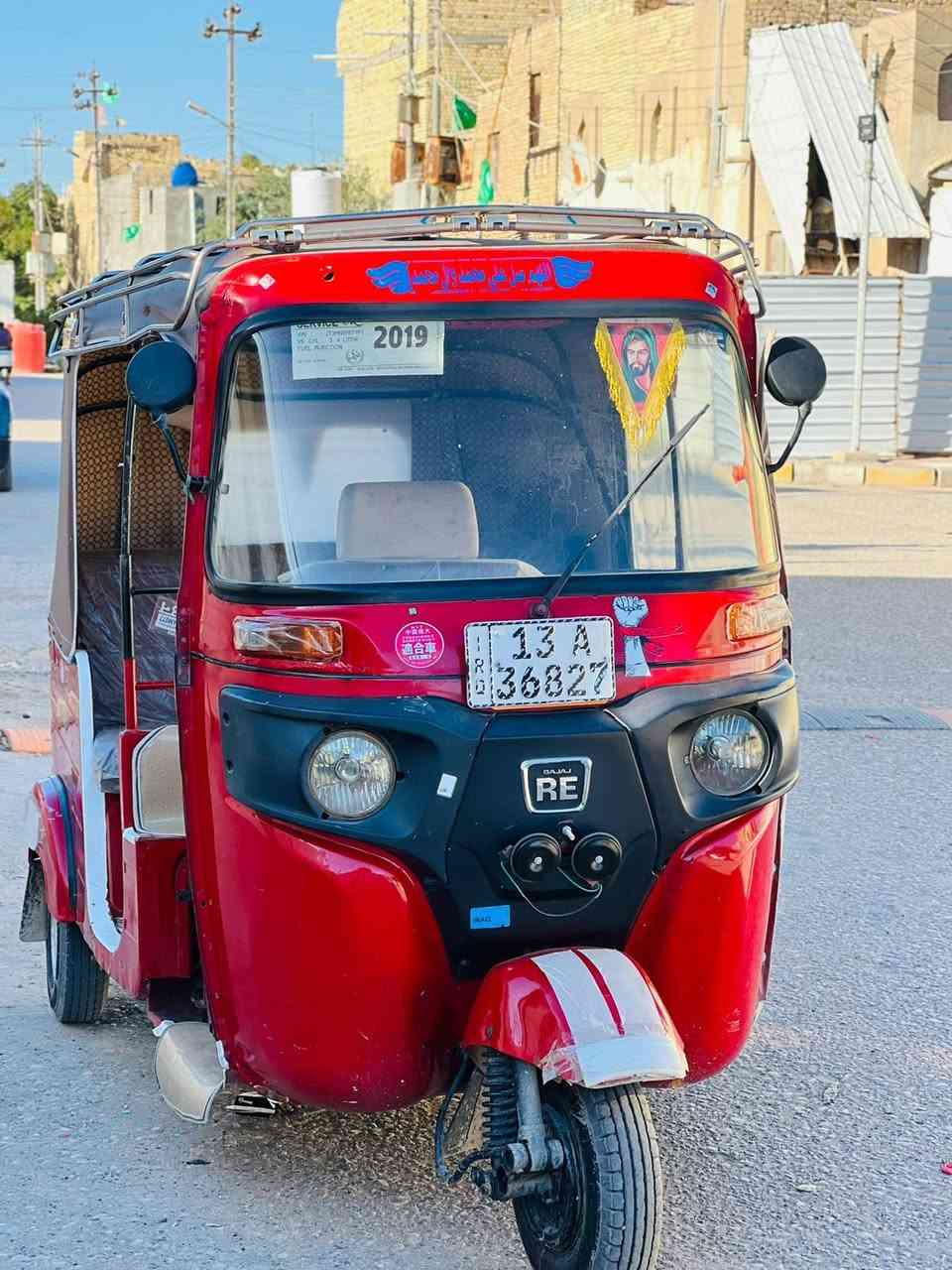 تكتك للبيع مديل 2019 كامله الأوراق والسنويه جديده
للاستفسار *********** اتصال ع هذا الرقم بسعر 6 ملايين و300 الف وبيه مجال
