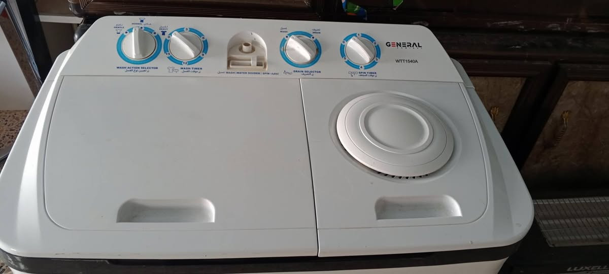 العنوان سامراء للتواصل 
***********
