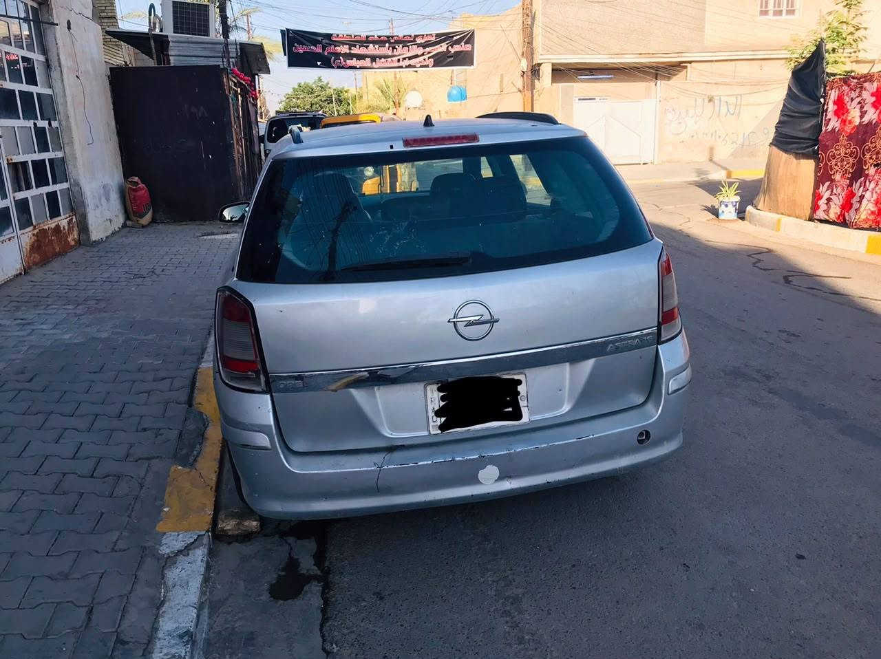 سيارة أوبل أسترا ٢٠٠٧ كير ومحرك كورلا
٤ويل كب ٫٫٫بغداد /الحسينية
***********
