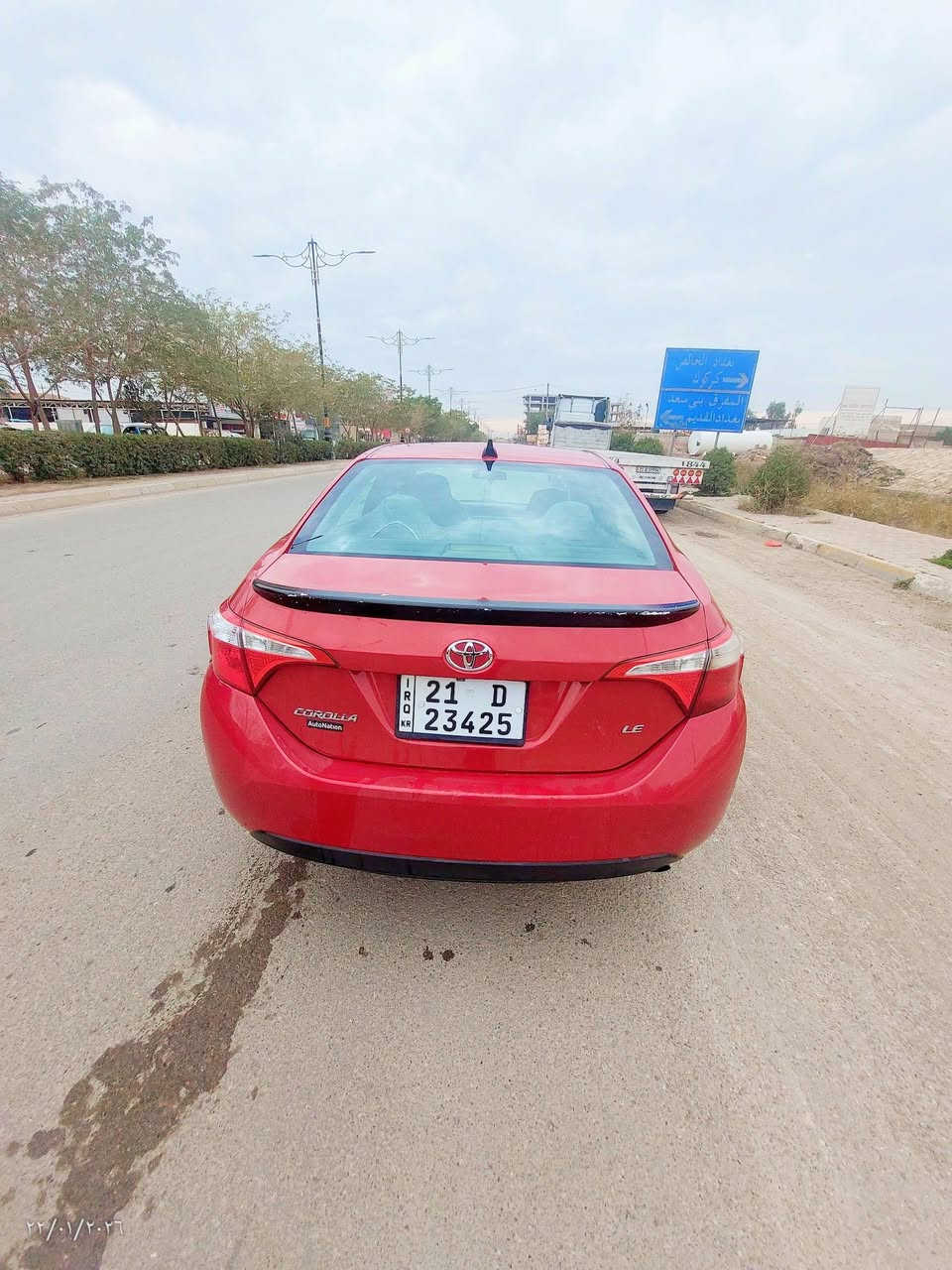 سلام عليكم شباب كورلا موديل 2016 وارد امريكي ظررها جاملغ وبنيد والسونار مرفق مع المنشور سيارة جديدة بمعنى كلمة كير مكينة كهربائات حدادة صدر تبريد تخم تاير كولة جاهز السعر ب 117 وبيها مجال بسيط جدا العنوان ديالى بعقوبة مقابل نادي الفروسية معرض لاتكال المركزي زورونا وبخدمتكم بادارة صدام عرف التميمي صاحب المعرض رقم الهاتف 
***********
***********
اتصل وبل خدمة
