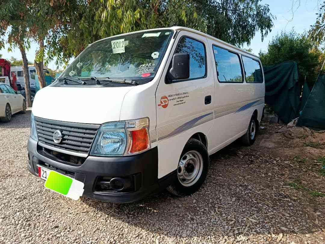 نیسان اورفان  مودیل 2012 رقم سلیمانی  سنو رقم جدید
کیر محرک اکسل بشرت
مکانات  بیها سبغ  
کل جایز نضیف
مکان  کلار

استفسار  ***********
***********
