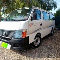 اورفان • ٢٠١٢ • رقم سلیمانی