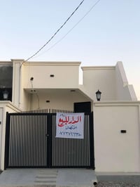 دار للبيع • كركوك حي بدر • ١٠٠م
