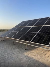 قضاء الصويرة • ألواح لونجي ٦١٥ واط • انفيرتر ٦ كيلو